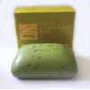 Olive Butter & Green Tea Soap
