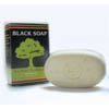 Shea Butter and Aloe Vera Soap